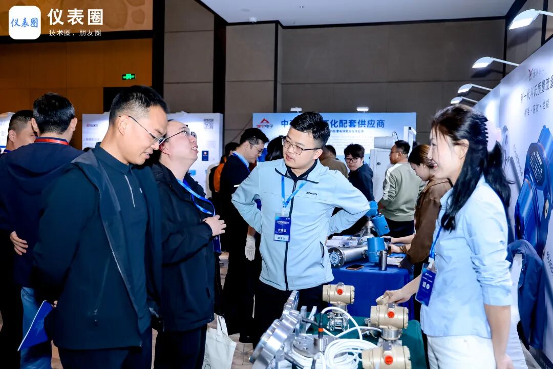 乐虎lehu游戏亮相南京行业盛会，彰显国产仪表硬核实力！