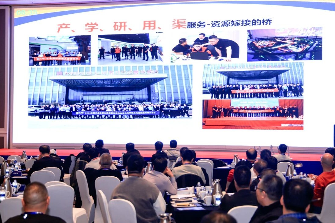 【银川仪表圈】乐虎lehu游戏耀启银川！共擘流程工业数智新局，赋能宁夏产业高质量跃升